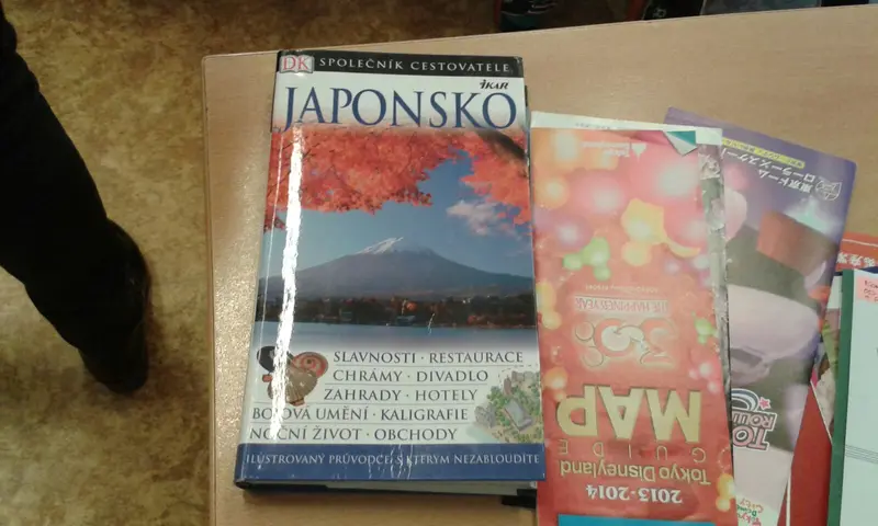 ŠD - beseda o japonsku